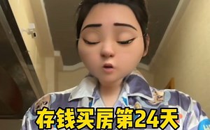 存钱买房！早起用电饭煲做了食神同款黯然销魂饭