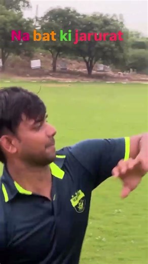 Master Your Reflexes: Catch Practice with Sidearm