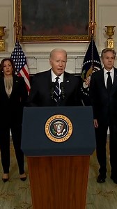 "We stand with Israel," President Joe Biden emphasized in remarks on Tuesday. | 16 WAPT News | Facebook