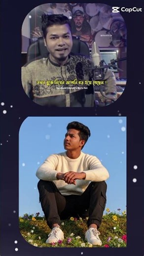 #unfrezzmyaccount #ajjubhaiandsooneeta #freefire #love