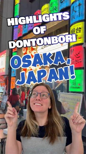 Must-See Osaka: Dotonbori at Night! ✨