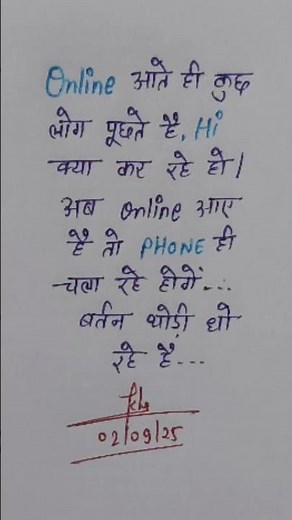 funny writing #funnywriting #shorts