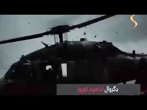 Atalan drama episode 362 | Atalan serial 362 episode | 362 اتلان سريال برخه