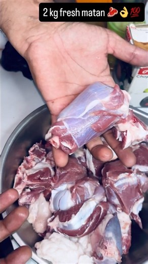 2 kg fresh matan 🥩💯👌 #desi #food #muttonrecepi #spicy #foodie #cooking