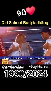 10K views · 113 reactions | L'art Du Body Cory Everson Gary Strydom Cory Everson-Donia #old_school_of_bodybuilding | L'art Du Body | Facebook