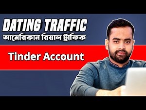 How to Create Tinder Account 2022│CPA Dating Traffic Source│Md Kiron