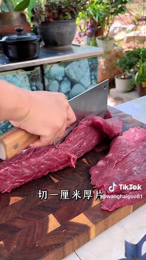 安徽特产风干咸牛肉 - 鲜美滋味