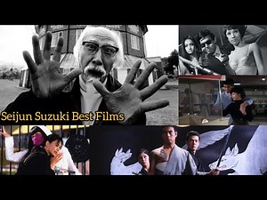 Seijun Suzuki Best Films 鈴木 清順