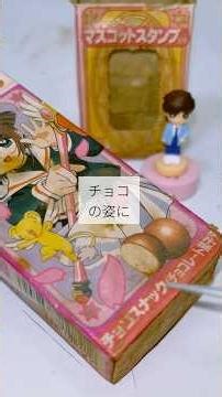 [Viewer Discretion Advised] Unveiling the truth behind an unopened chocolate bar from approximate...