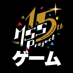M.S.S Project ゲームの30日間推移