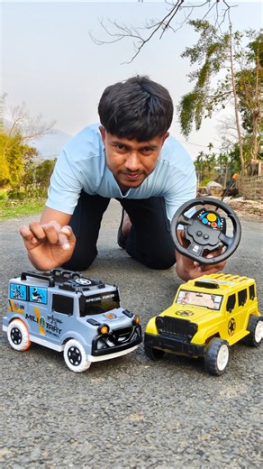 Milatary & Thar Roxx Power Texting