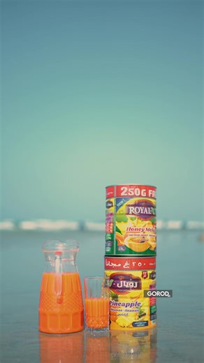 Sharaabka Royal V: Tayo Sare iyo Dhadhan Macaan