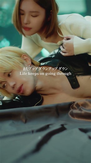 新曲サブスク出ました！ I Miss You - WHITE JAM(SHIROSE)