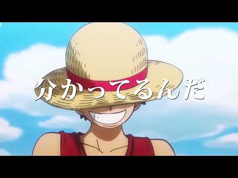 【セカイノオワリ】最高到達点