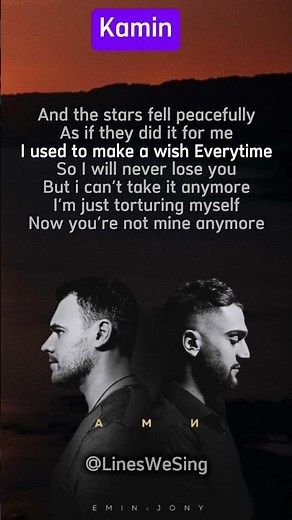 Kamin – EMIN ft. JONY (English Translation Lyrics)