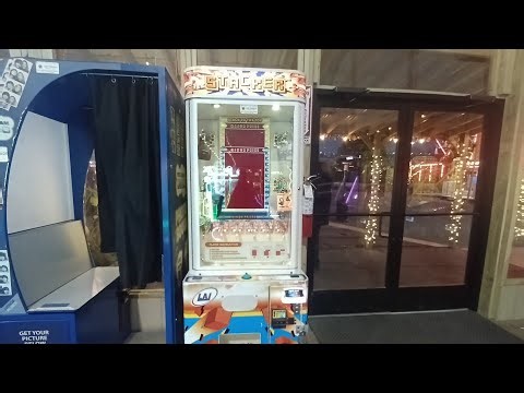 This How To Win Multiple Minor Prizes On Stacker Arcade Game And Hack It And Get Your Moneys Worth!