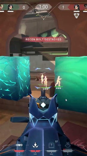 Triple Kill Valorant Sova main #valorant #shorts