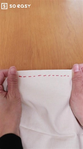 簡単に真っ直ぐ縫える針目ガイドテープの使い方