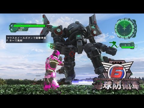[Earth Defense Force 6] M135 Alien Attack' HARD Ranger #135