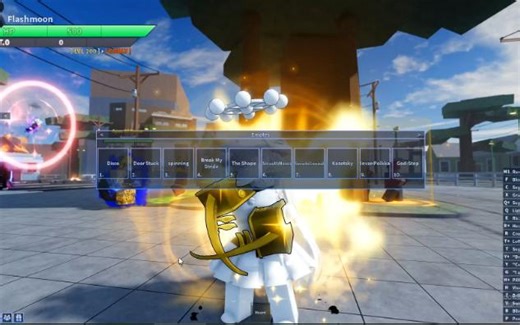 AUT大部分动作展示