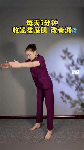 New Moms, Postpartum Sisters, Office Workers - Must Watch