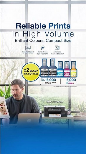 Discover Brother DCP-T930DW