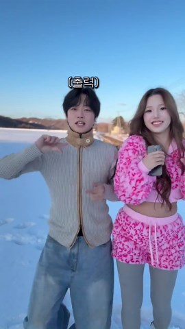 삿포로에서의 얼음 같은 경험