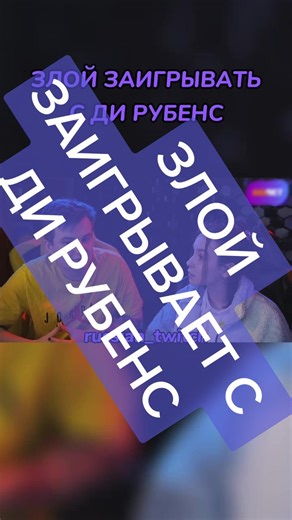 KEKW (@russian_twitch)’s videos with оригинальный звук - KEKW