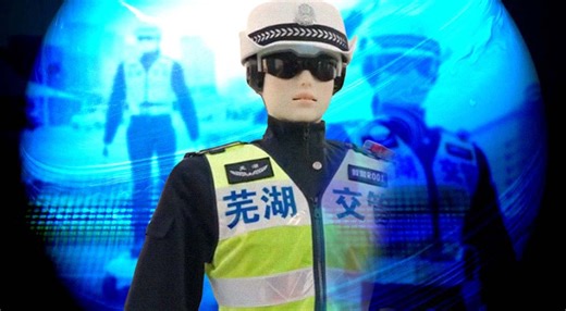 Chinese AI-enabled robocops hit the streets, policing traffic and issuing parking tickets