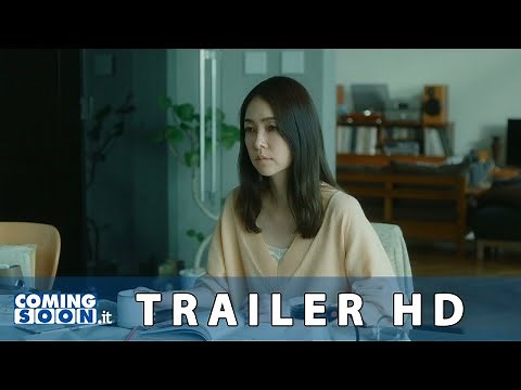 Drive My Car (2021): Trailer ITA del Film - HD