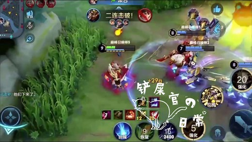 KPL2:KPL的操作就是不一样第3509期