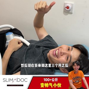 1.8K views |  借助科技，打造更健康的自己，让生活变得更健康又充满活力！️‍♂️...