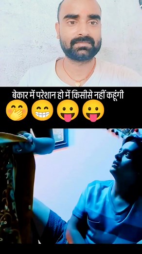 136K views · 1.2K reactions | #mobilegames #classmates #FightNight #viral #groupintroduction #comedy #america #reelsviralシ | Pappu Bhai S | Facebook