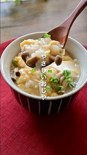 パパっと作れる！紅ずわいがに入りスープのおじや
