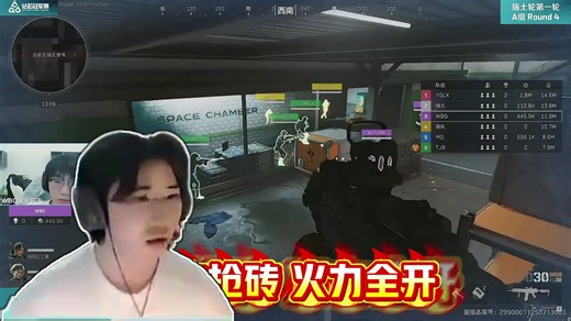 TJB率先成功双砖破译终结比赛