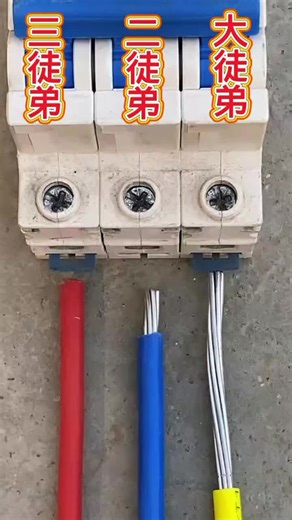 Essential Electrical Work Tips for Safety and Efficiency