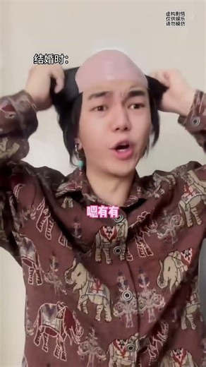 Superpower: "What If a Hair Could Be Exchanged for 100 Yuan?" #TooReal #Funny #SwaBrother #Original
