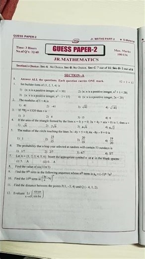 1st YEAR MATHS -GUESS PAPER