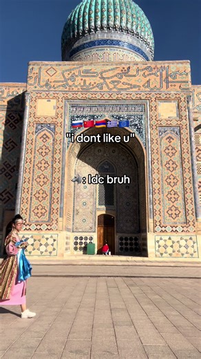 Турецкие и армянские культурные аспекты