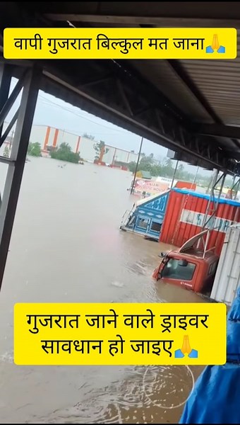 Drivers, do not head to Gujarat under any circumstances right now! #driverlife #driverproblems