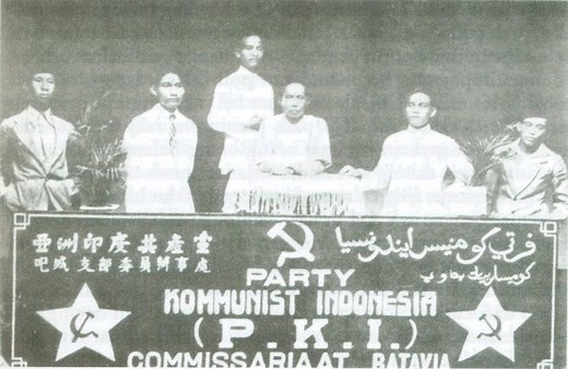 Behind the coup that backfired: the demise of Indonesia's Communist Party | Coconuts