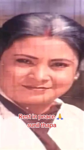 #sunilthapa #restinpeace #nepaliactor #chino #movieclip