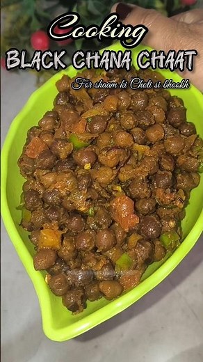 Black Chana Chaat Recipe 😍 #eveningsnacks #chanachaat #blackchana #shortsfeed #sortviral #snack #how