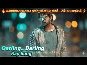 Darling Darling - Rap song | Prabhas | Perfect Mass entry | The Raja Saab | Telugu Song
