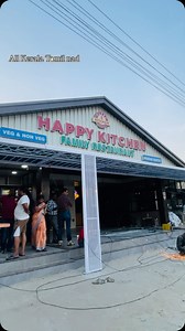 1.3K views · 33 reactions | 9946007410 all Kerala #reels #trending #new #insta #home #instadaily | Shafeeque Mv | Facebook