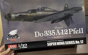 SWS造型村Do335 1:32开盒评测及资料考证