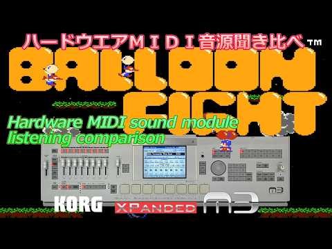 BALLOON FIGHT "バルーンファイト" for M3-m KORG