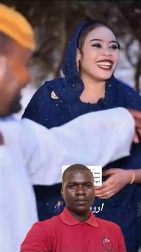 Mesmerizing Neck Dance #tiktokdance #sudandance #eritreanmusic #sudanesedance #sudanmusic #dance