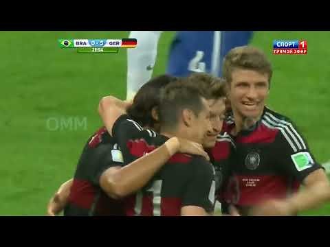Résumé BRESIL 1 7 ALLEMAGNE Demi Finale Coupe Du Monde 2014 HD beIN