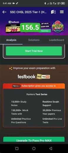 SSC CHSL CGL GD 2026 Mock Test Live | CHSL Previous Year Solved Paper | SSC #ssc #cgl2026 #ytshorts